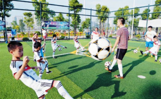 football china children