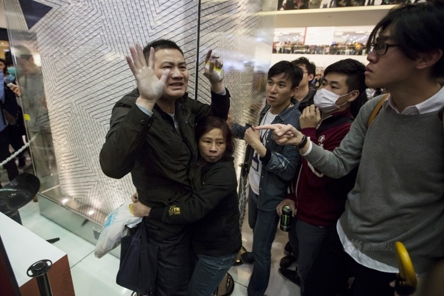 hong kong mainland shopper tourist protest