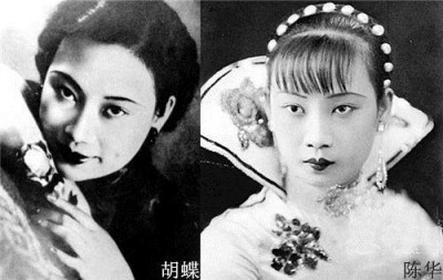 Hu Die (left), Dai Li (right)