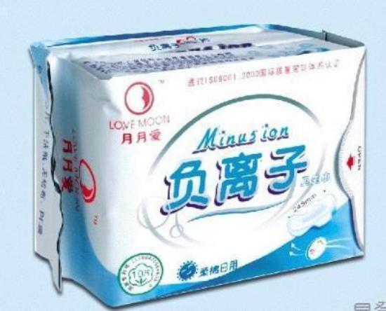 anion sanitary napkins