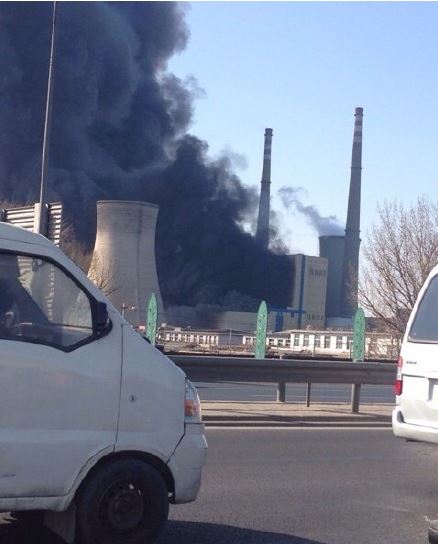 beijing power plant fire