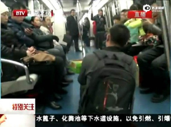 beijing beggar subway 