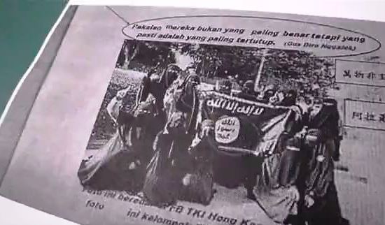 is propaganda leaflet terrorism