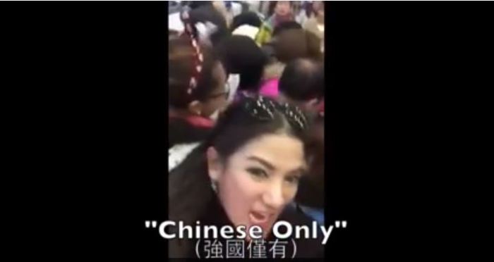 Duangjai Phichitamphon viral video chinese tourists