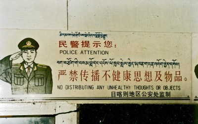 Police_notice,_Tibet,_1993