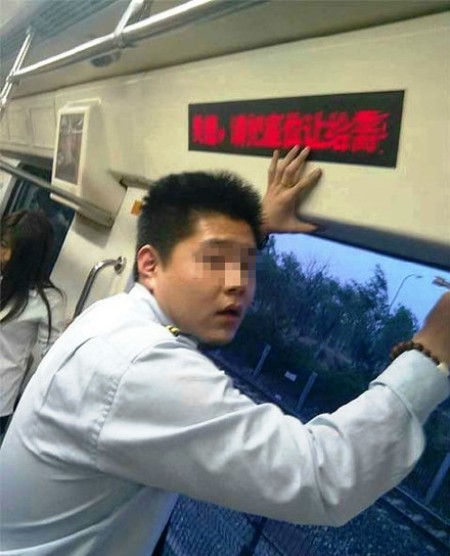 beijing metro line 13 subway doors open