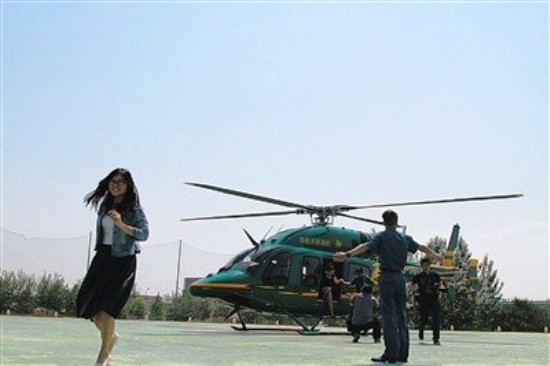 helicopter taxi beijing