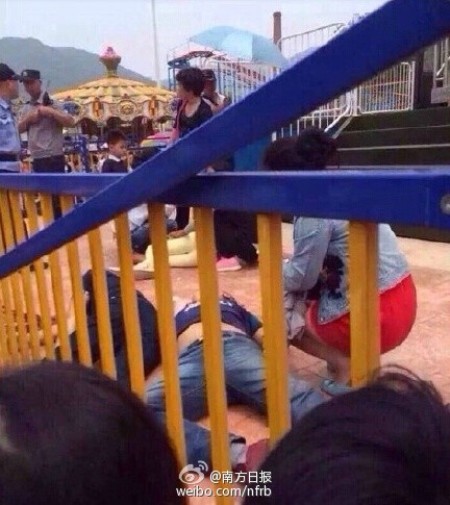 wenzhou amusement park accident