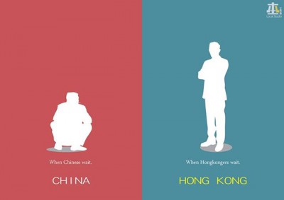 hk-china-illustration1