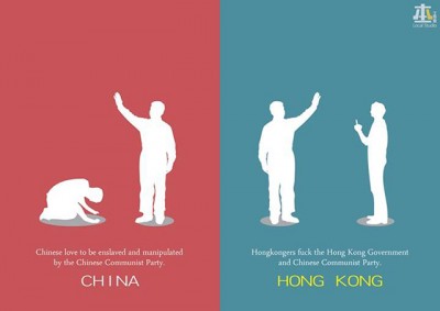 hk-china-illustration2