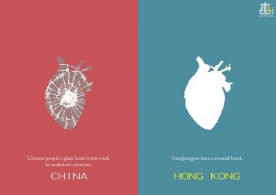 hk-china-illustration5