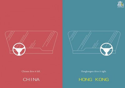 hk-china-illustration7