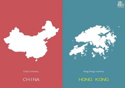 hk-china-illustration9