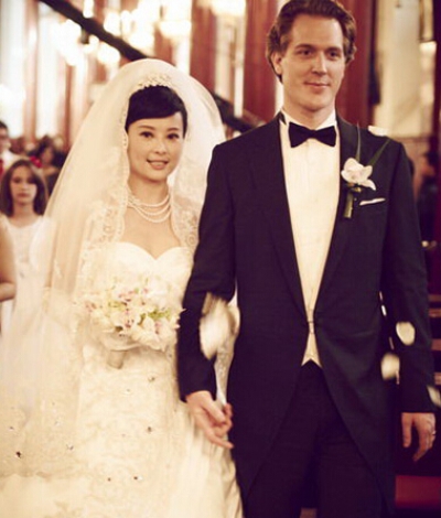 yuan li grunewald wedding