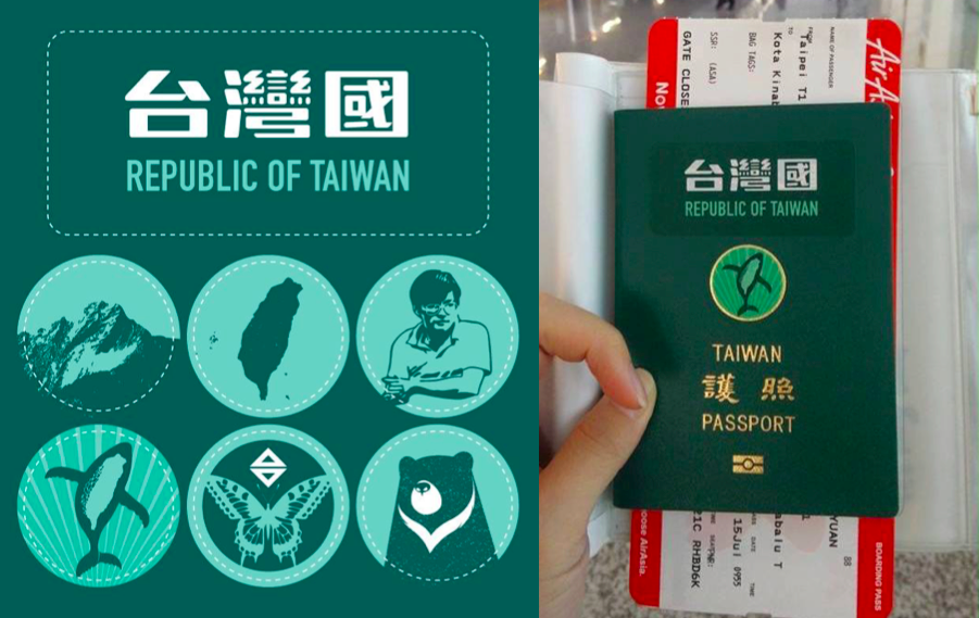 Taiwanese Covering Up Republic Of China Passports With Republic Of Taiwan Stickers The Nanfang