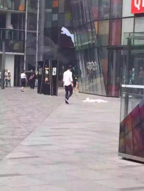 sanlitun sword stabbing