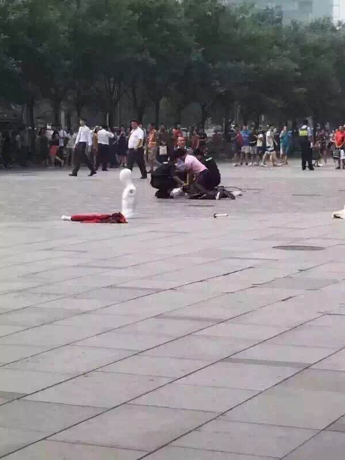 sanlitun sword stabbing