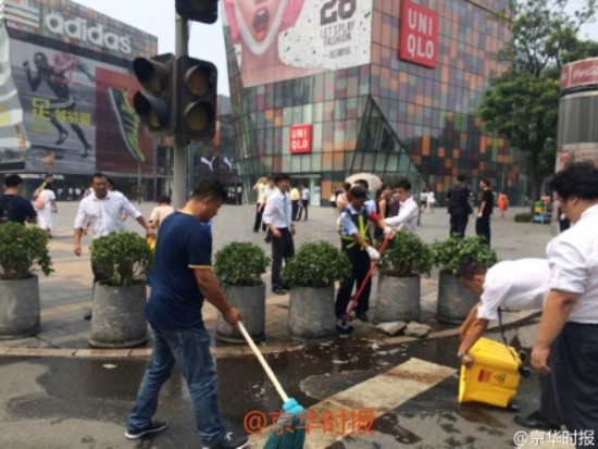 sanlitun sword stabbing