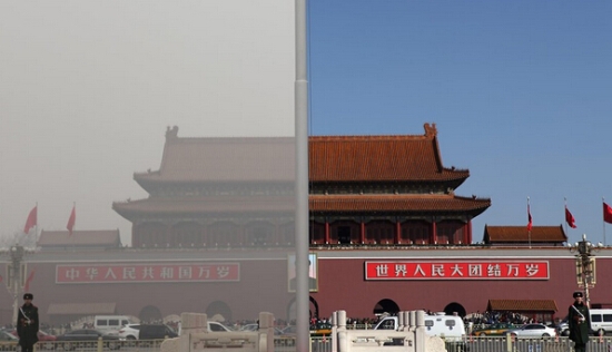 tiananmen square pollution 