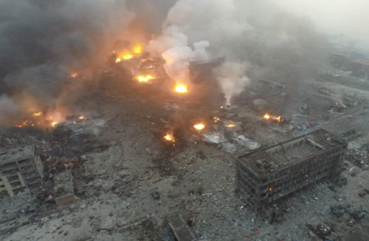 tianjin explosion drone footage