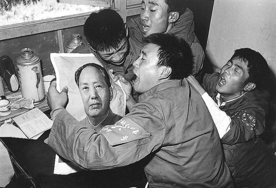 mao death anniversary
