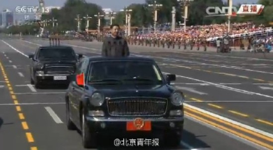 xi jinping parade