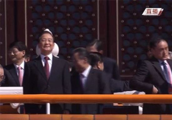 wen jiabao xi jinping parade