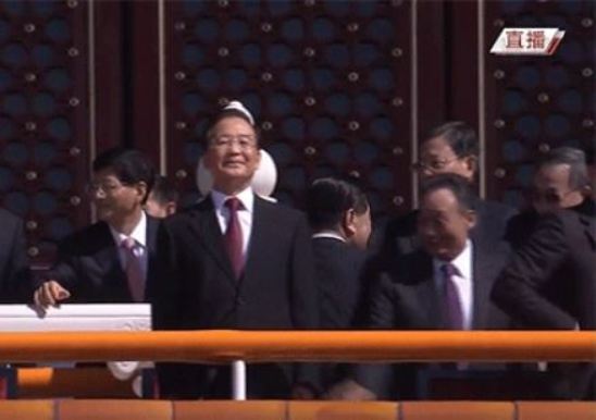 wen jiabao xi jinping parade