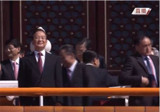 wen jiabao xi jinping parade