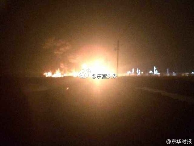 shandong explosion