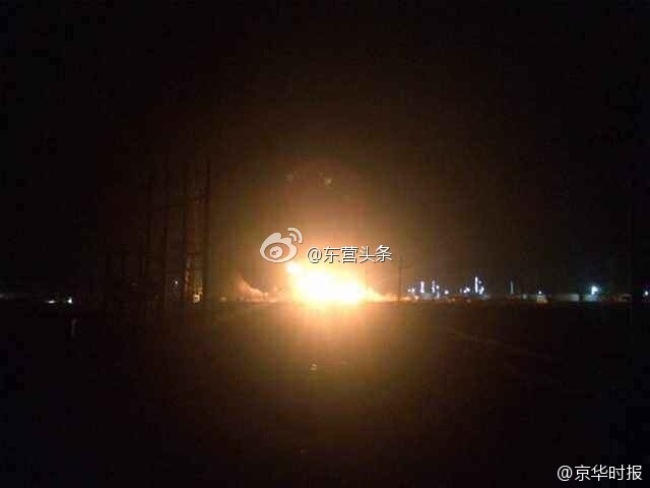 shandong explosion 