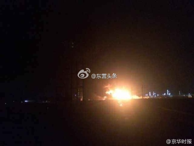 shandong explosion 