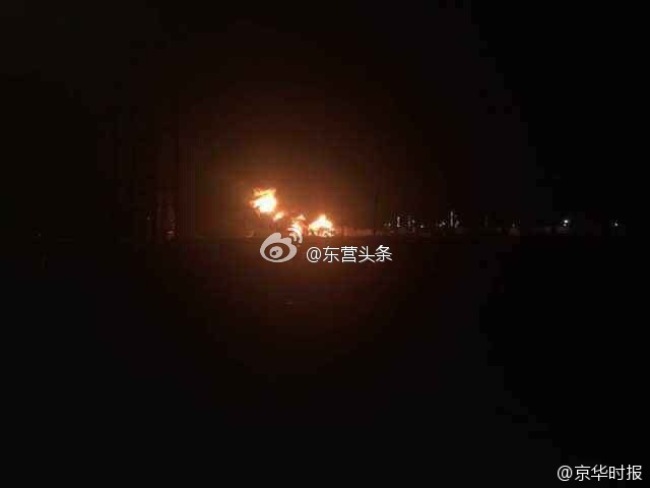 shandong explosion 