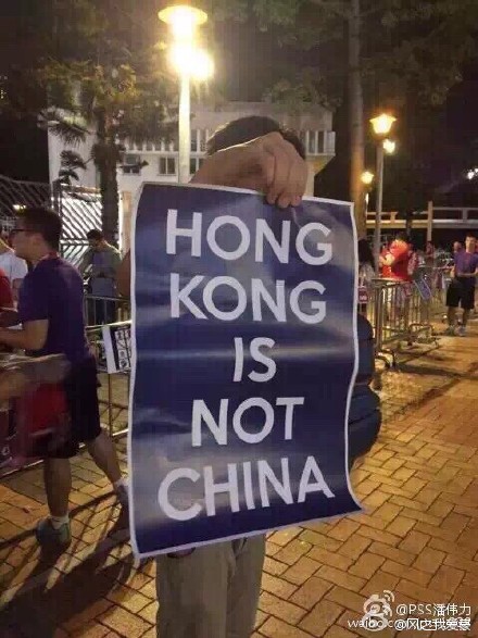 hong kong china world cup qualifier