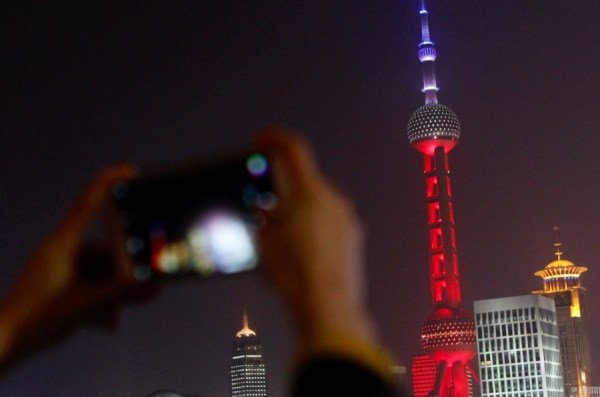 pearl tower french flag color