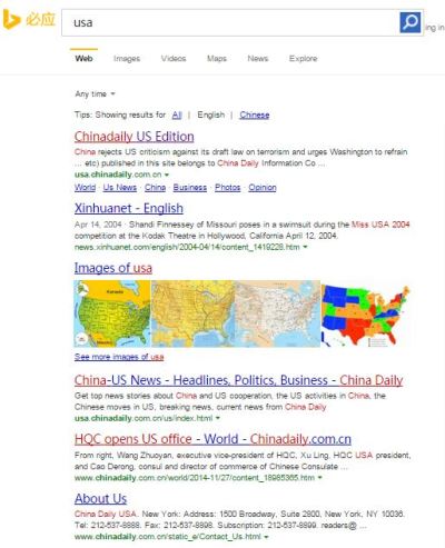 Bing Goes Full-on Censorship in English Search Results Within China ...