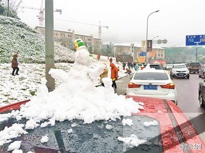 chongqing car snowmen
