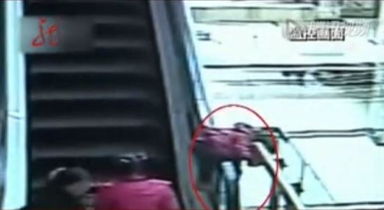 escalator mishap