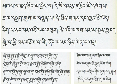 tibetan fonts