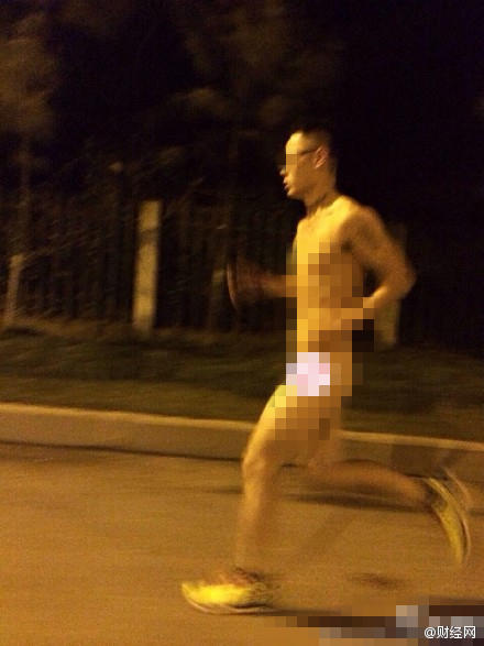 youth streaking wuhan university