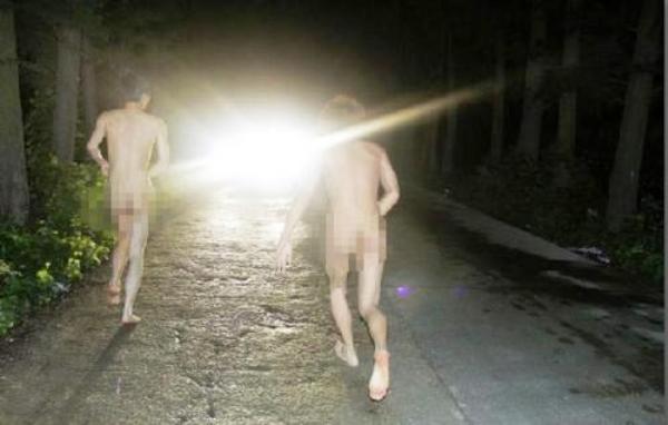 youth streaking 08