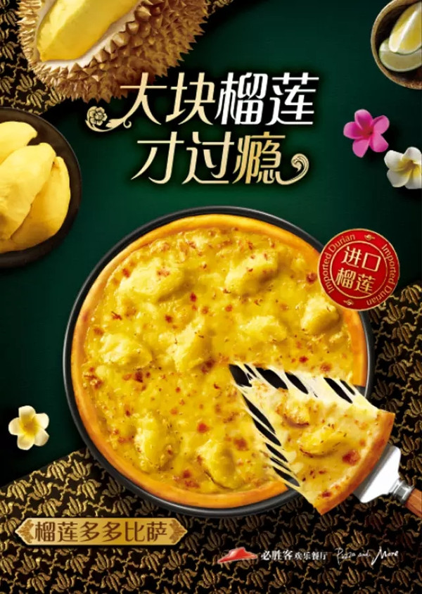 pizza hut durian pizza