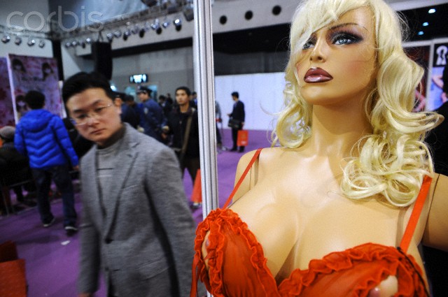 Sex toy industry booms in China
