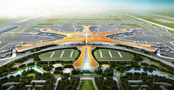 beijing new airport